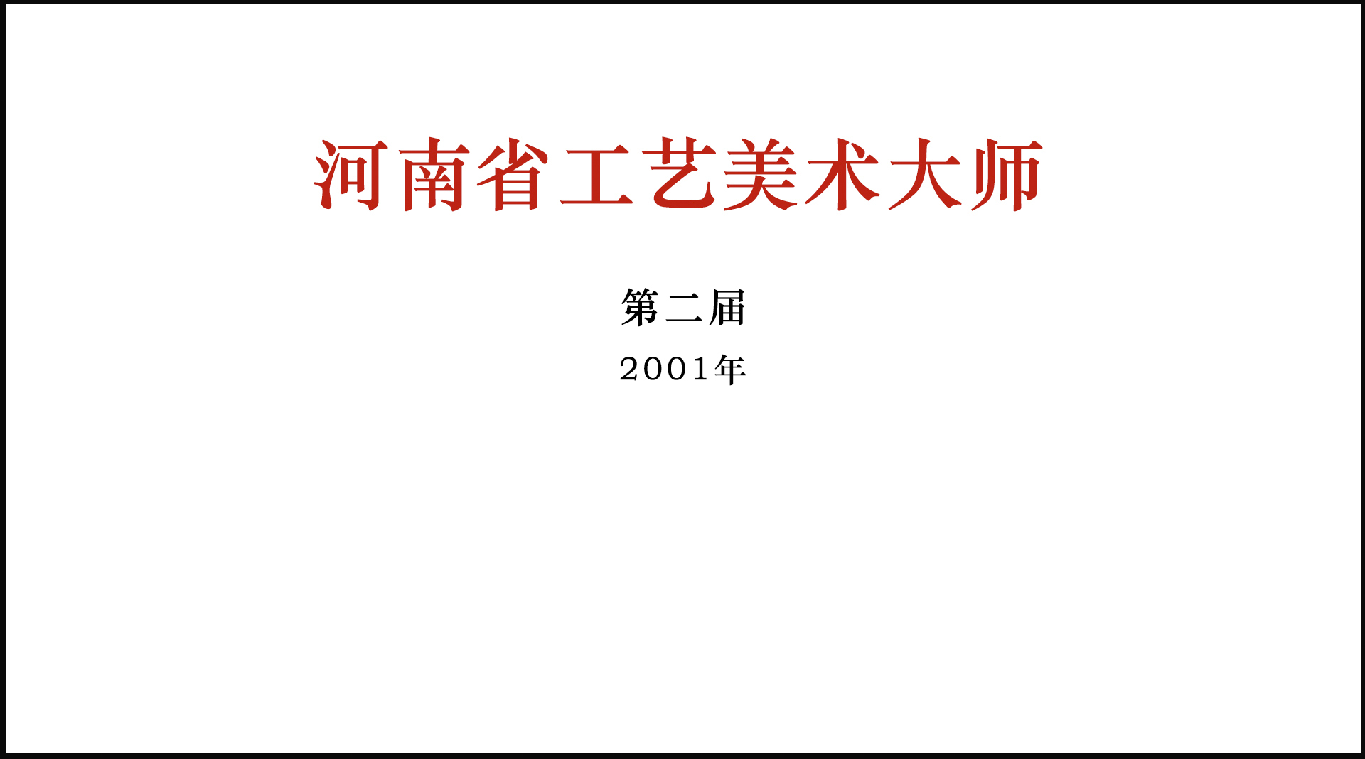 ڶúʡˇg